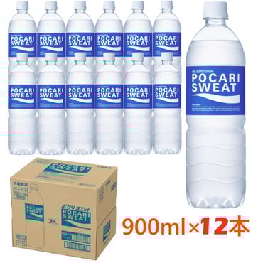 ポカリスエットPET 900ml ケース