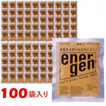 エネルゲン1L用粉末 ケース