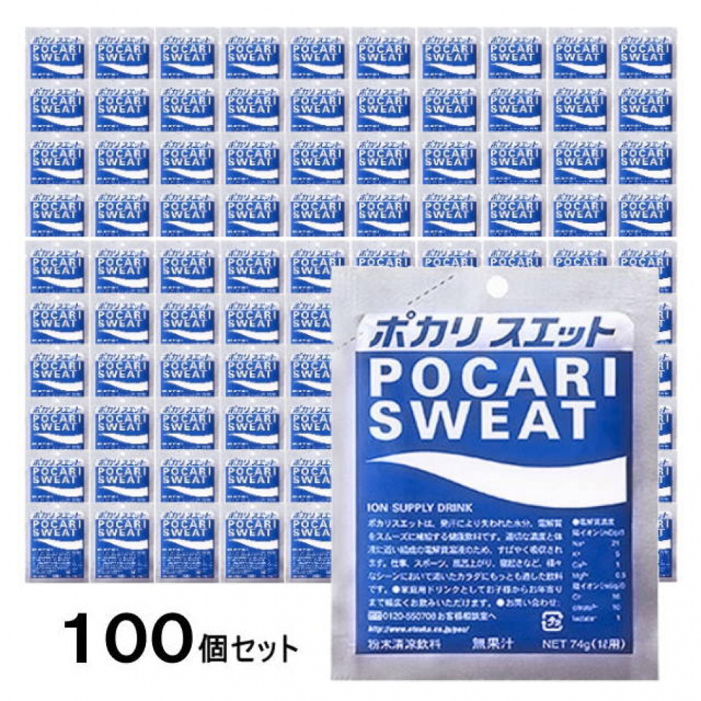 ポカリ粉末（1L用パウダー） Amazon | ポカリスエット粉末（パウダー） 1L用 100袋