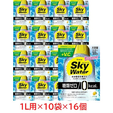 大塚製薬 ポカリスエット パウダー 10L用粉末 660g×10袋 スポーツ