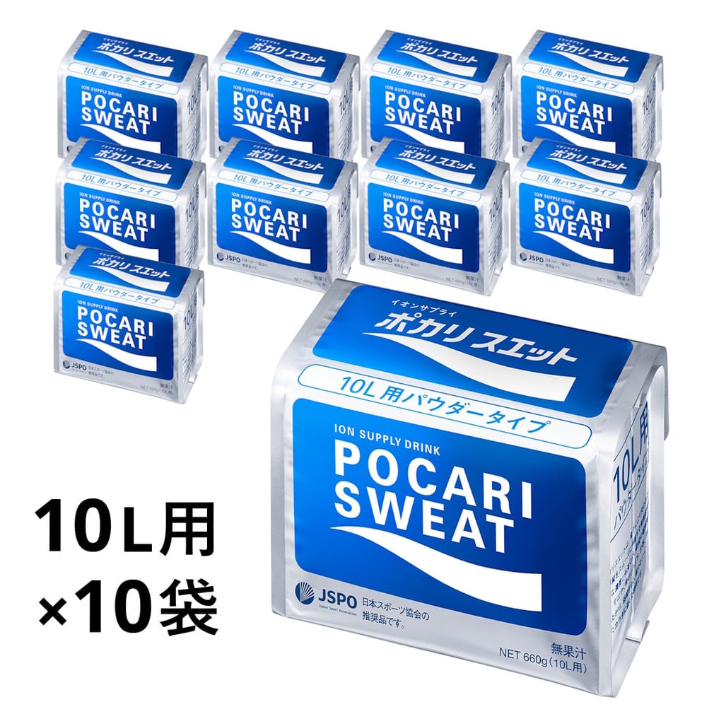 大塚製薬 ポカリスエット パウダー 10L用粉末 660g×10袋 スポーツ