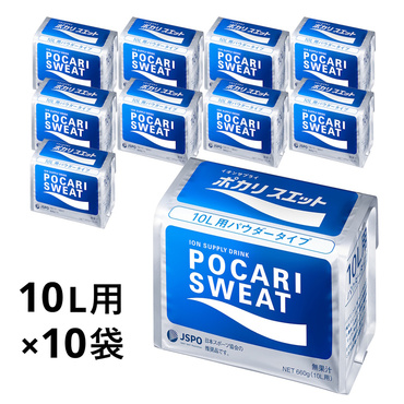 ポカリスエット パウダー 10L用粉末 660g×10袋