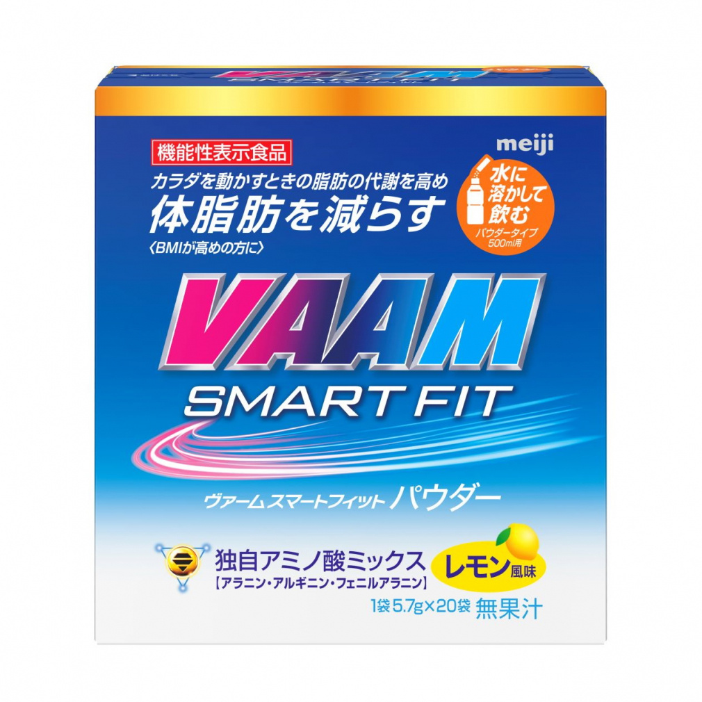  MN @[X}[gtBbgEH[^[pE_[ 20P 2650012 X|[chN meiji