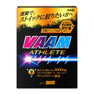 MN ヴァームアスリート 顆粒 栄養ドリンク 10P