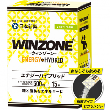 アミノバイタル プロ PRO アミノ酸 3800mg 顆粒スティック 30本入