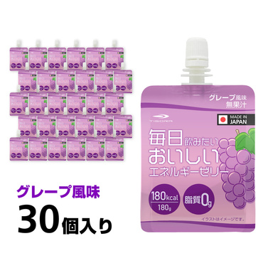 モルテン Maurten Gel 160 モルテン ジェル 160 3414730204 molten