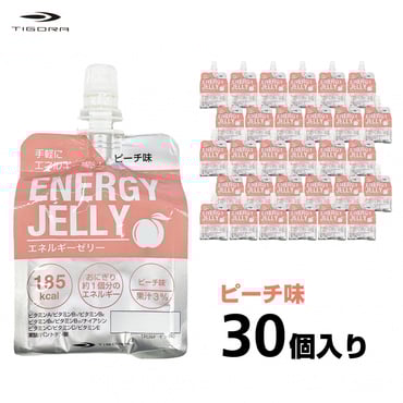 エネルギーゼリー ピーチ味 箱売り 30個セット ケース販売