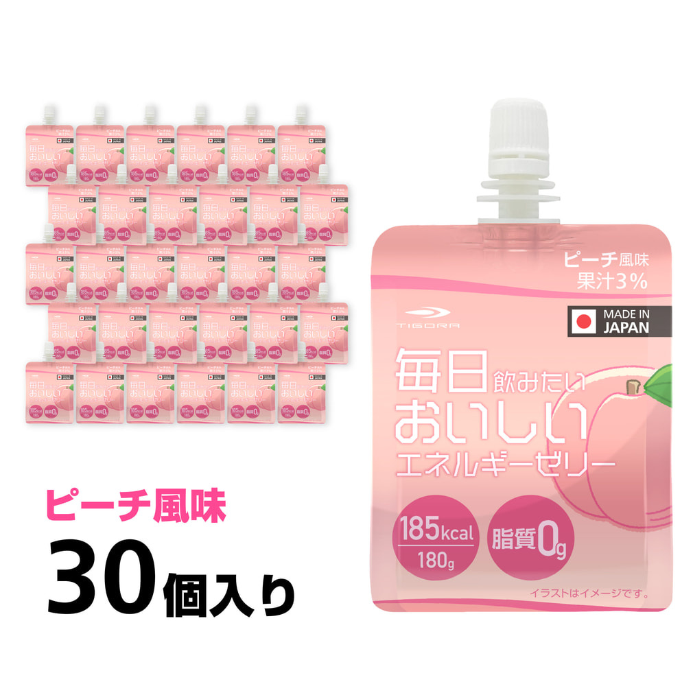 ティゴラ 毎日飲みたいおいしいエネルギーゼリー ピーチ風味 30個