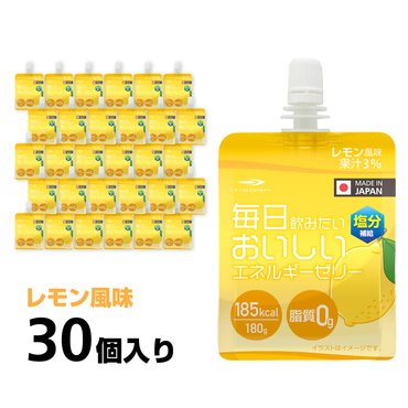 メダリスト ENERGY GEL エナジージェル アソート 各1袋×4種 まとめ売り