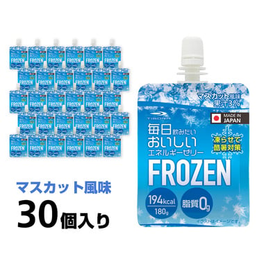 モルテン Maurten Gel 160 モルテン ジェル 160 3414730204 molten