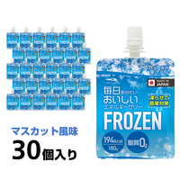 ✳️良品★ZERO★3×2mmスプリング★ML位★超伸縮ジャージ★鎌倉発★日本製 ティゴラ 毎日飲みたいおいしいフローズンゼリー マスカット風味 30個