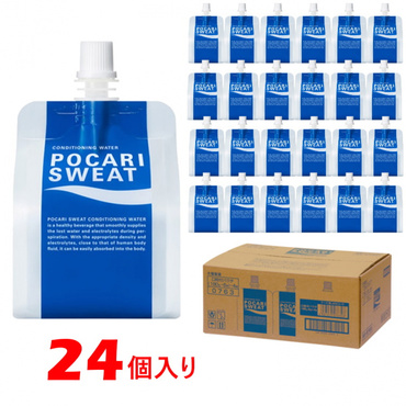 ポカリスエットゼリー ケース