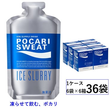 モルテン Maurten Gel 160 モルテン ジェル 160 3414730204 molten