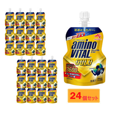 「アミノバイタルR GOLD」ゼリードリンク 24個セット箱売り まとめ買い