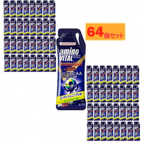 アミノショット 64個セット箱売り まとめ買い