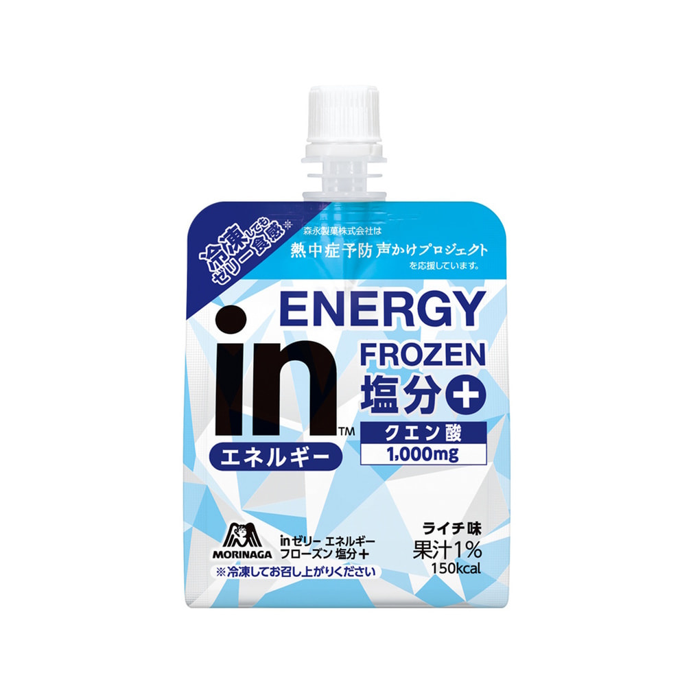 森永製菓 inゼリー エネルギー フローズン塩分+ エネルギーゼリー
