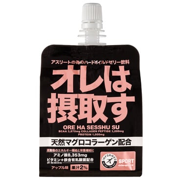 オレは摂取す アップル味