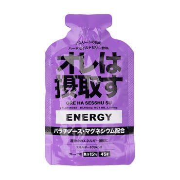 オレは摂取す Tパウチ リカバリージェルグレープ味