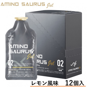 アミノサウルスジェル 02 レモン風味 12個入り