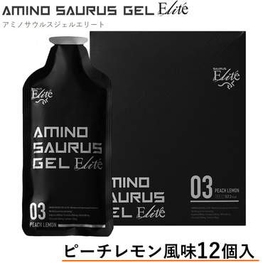 アミノサウルスジェルエリート 04 ピーチレモン風味 12個入り