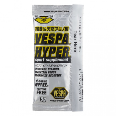 VESPA HYPER