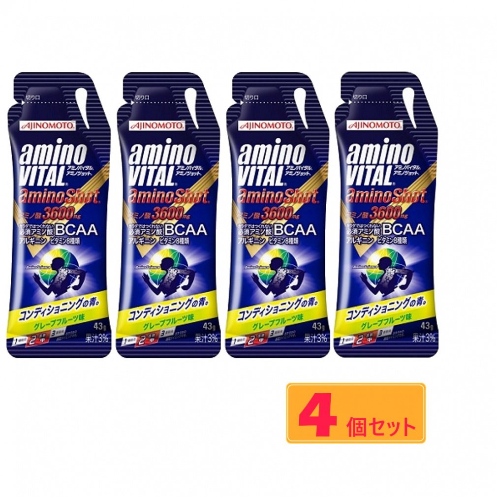 味の素 アミノバイタル アミノショット グレープフルーツ味 43g×64袋 アミノ酸 3600mg BCAA 栄養ゼリー 携帯性 Qoo10] 味の素 アミノバイタル アミノショット