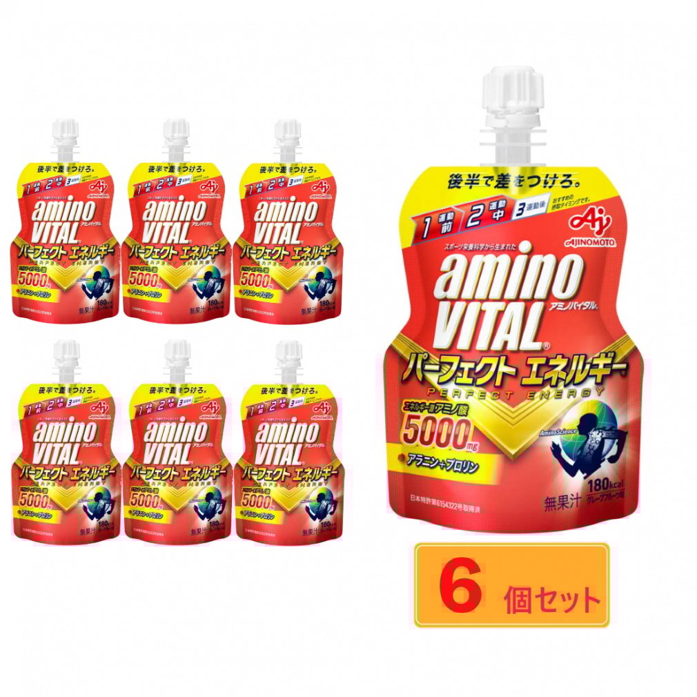 A~moC^ p[tFNgGlM[ O[vt[c 6Zbg [[hN ܂Ƃߔ AminoVital
