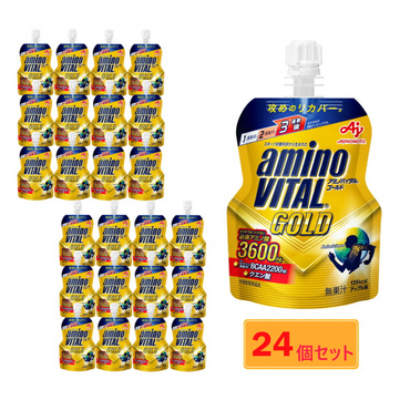 アミノバイタルゴールド アップル味 24個セット ゼリードリンク