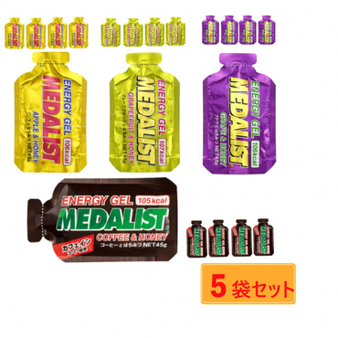 ENERGY GEL エナジージェル 5個セット