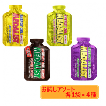 ENERGY GEL エナジージェル アソート 各1袋×4種