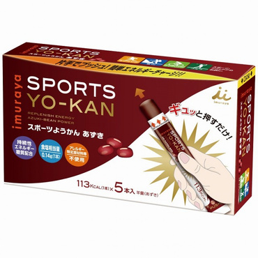 5本スポーツようかん あずき