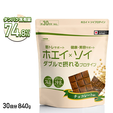 ディーエヌエス プロテインスムースソイ プレーン 630g D240360684