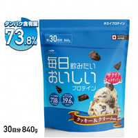 ティゴラ 毎日飲みたいおいしいプロテイン クッキー&クリーム風味