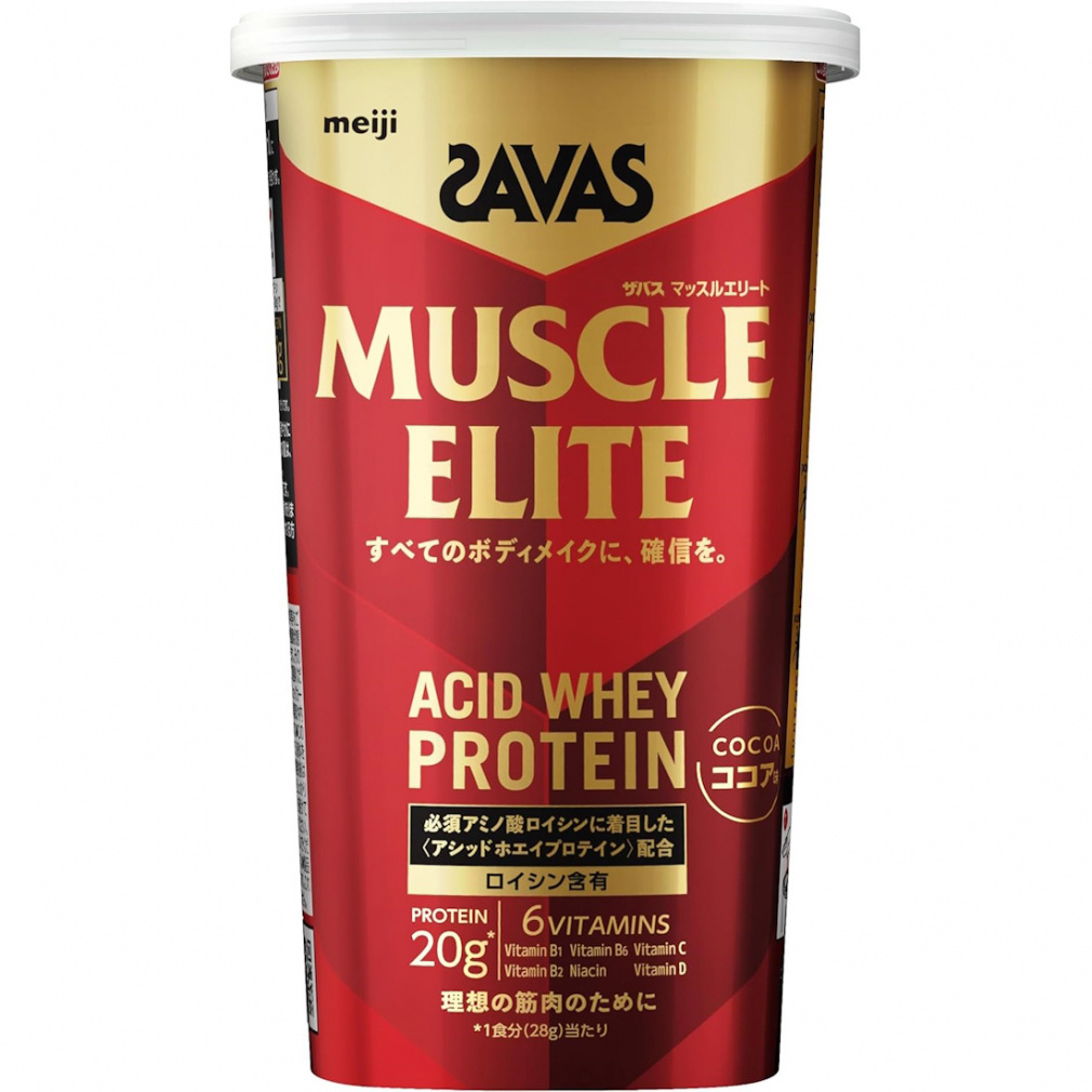 UoX }bXG[g RRA 280g 2632412 veC AVbhzGCveC MUSCLE ELITE SAVAS