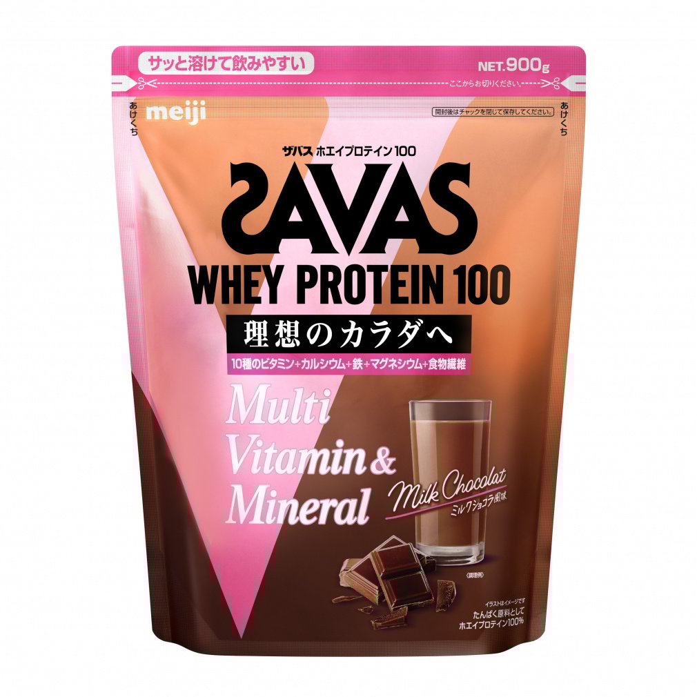 UoX zGCveC100 }`r^~&~l ~NVR 900g CZ7483 2633070 WHEY PROTEIN SAVAS