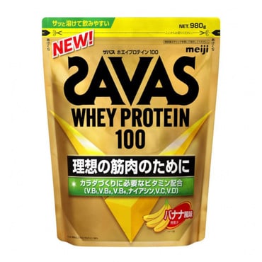 ホエイプロテイン100 バナナ風味 980g