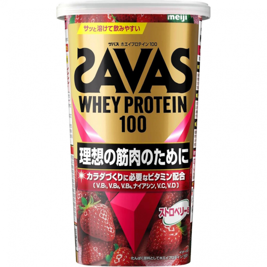 ザバス ホエイプロテイン100 ストロベリー味 280g 2635128 プロテイン WHEY PROTEIN100 SAVAS