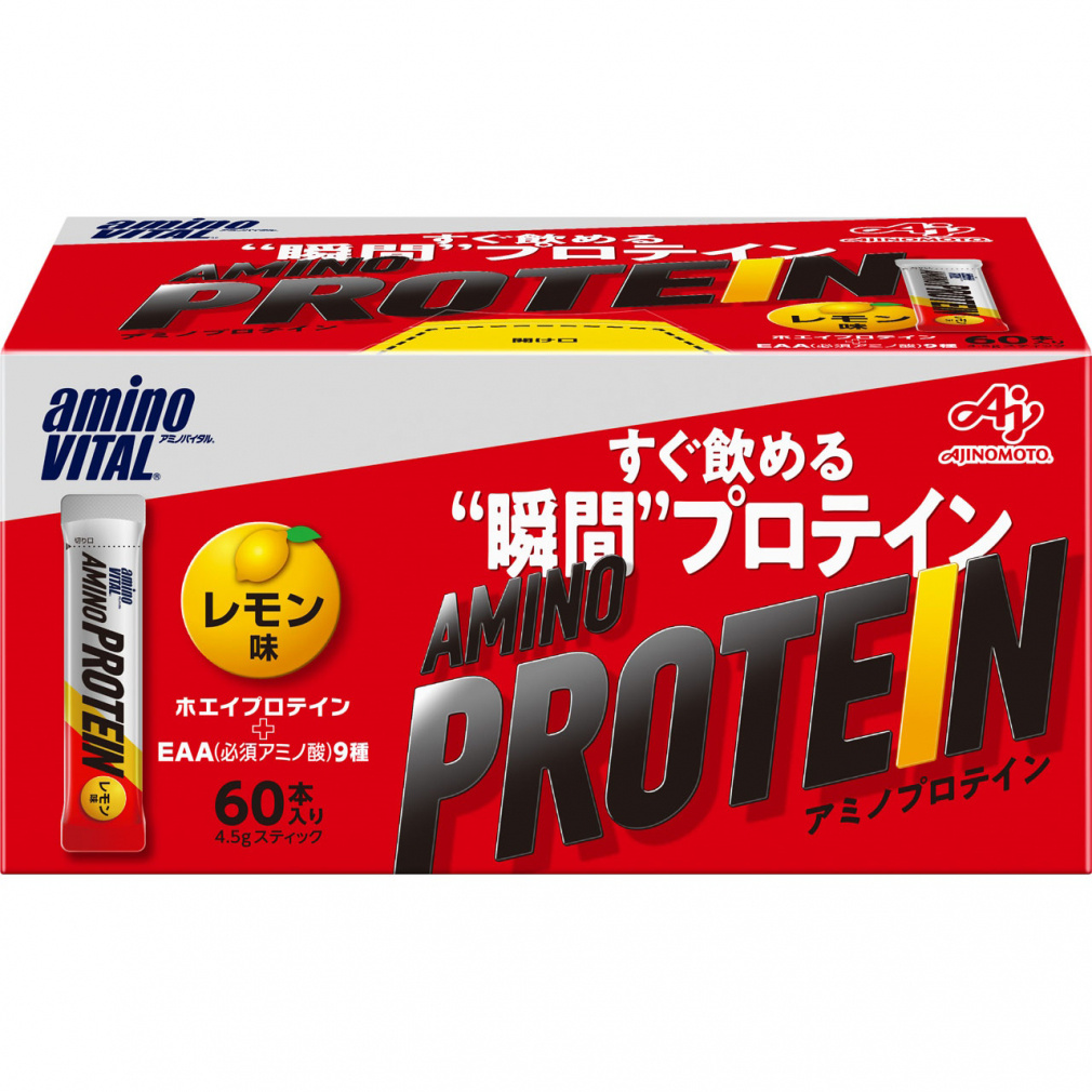 明治 ザバス アミノパワープロテイン パインナップル レモン カフェオレ Amazon | ザバス(SAVAS) アミノパワープロテイン(ホエイ+