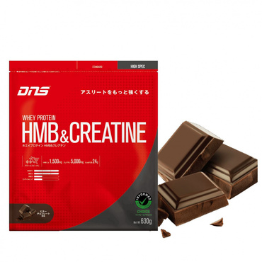 ホエイプロテインHMB&クレアチン ビターチョコレート風味 630