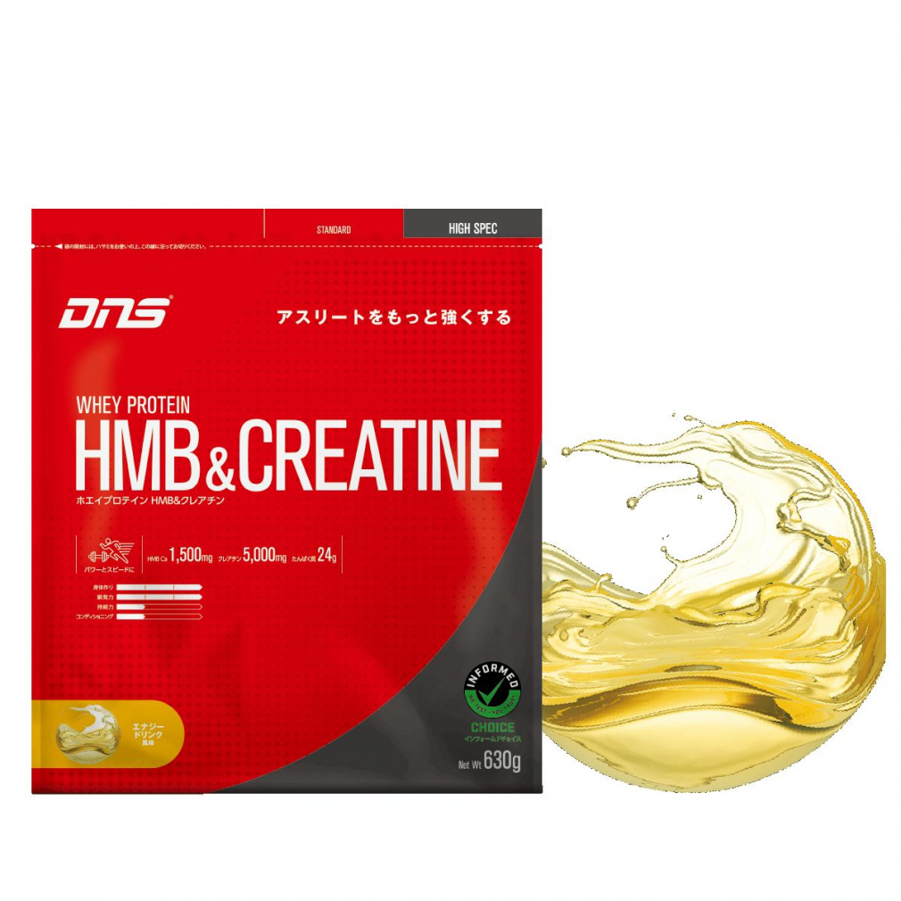 MPX ホエイプロテイン 3kg クレアチン配合 マイプロテック いちご味SC 国産ホエイプロテイン 5kg クレアチン配合 マイプロテック