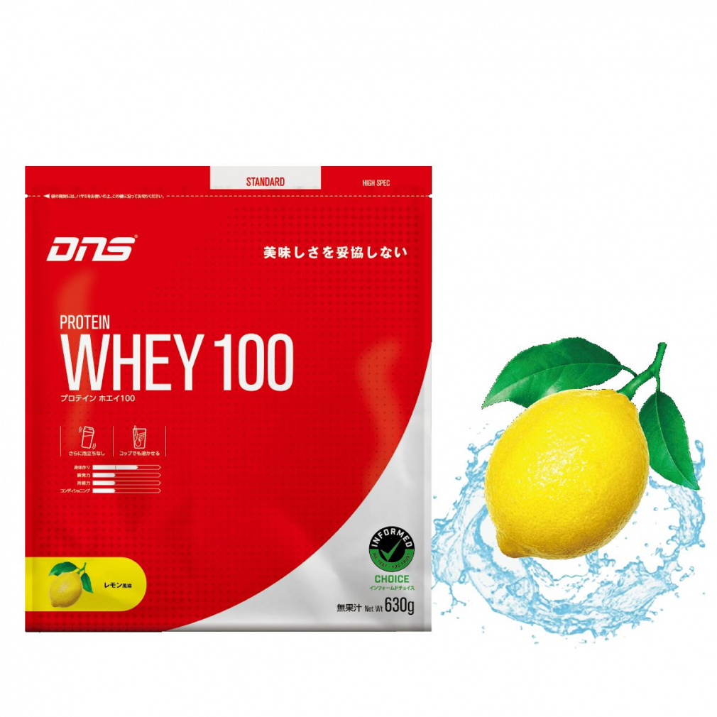 DNS - 新品 DNS プロテイン ホエイ100 レモン味 3kg 期限20年4月 プロテインホエイ100 レモン風味 630g｜Alpen Online