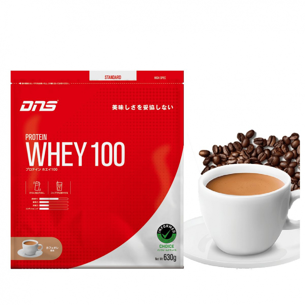 新品、未開封、dns 3150g カフェオレ風味 プロテイン ホエイ100 ディーエヌエス プロテインホエイ100カフェオレ風味 630g D231110605