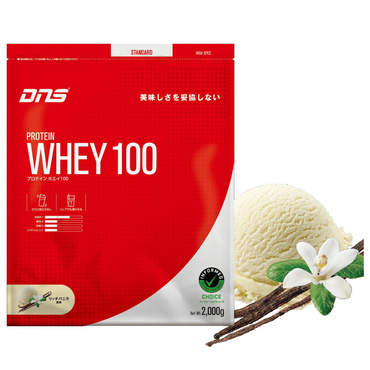 プロテインホエイ100リッチバニラ風味 2000g