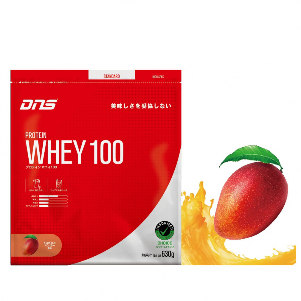 fB[GkGX veCzGC100 gsJ}S[ 630g D231110505 veC zGCveC DNS