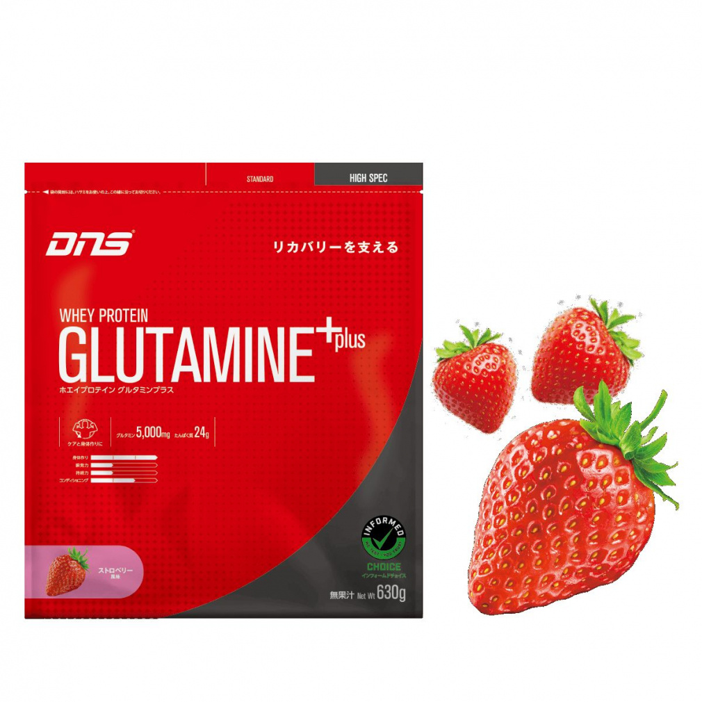 ホエイプロテイン グルタミンプラス ストロベリー風味 630g