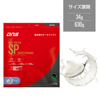 ホエイプロテインSP ヨーグルト風味 630g