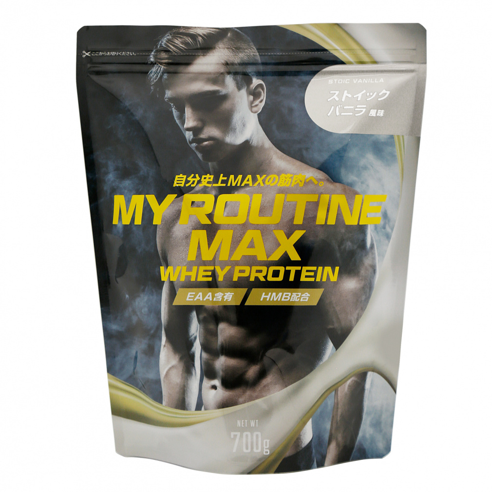 MY ROUTINE MAX ホエイプロテイン ストイックバニラ風味 700g