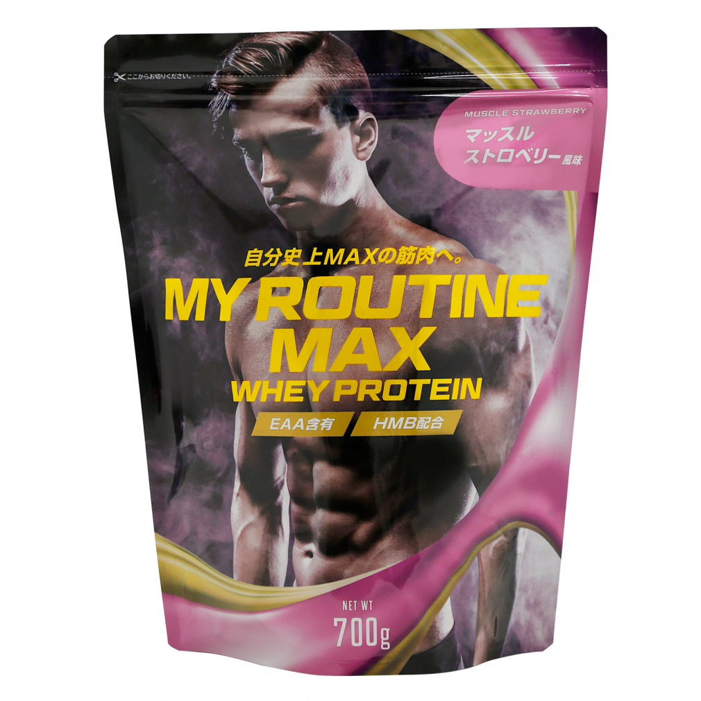 マイルーティーン マイルーティーンMAX マイルーティーンマックス マッスルストロベリー風味 700g プロテイン ホエイプロテイン MY ROUTINE