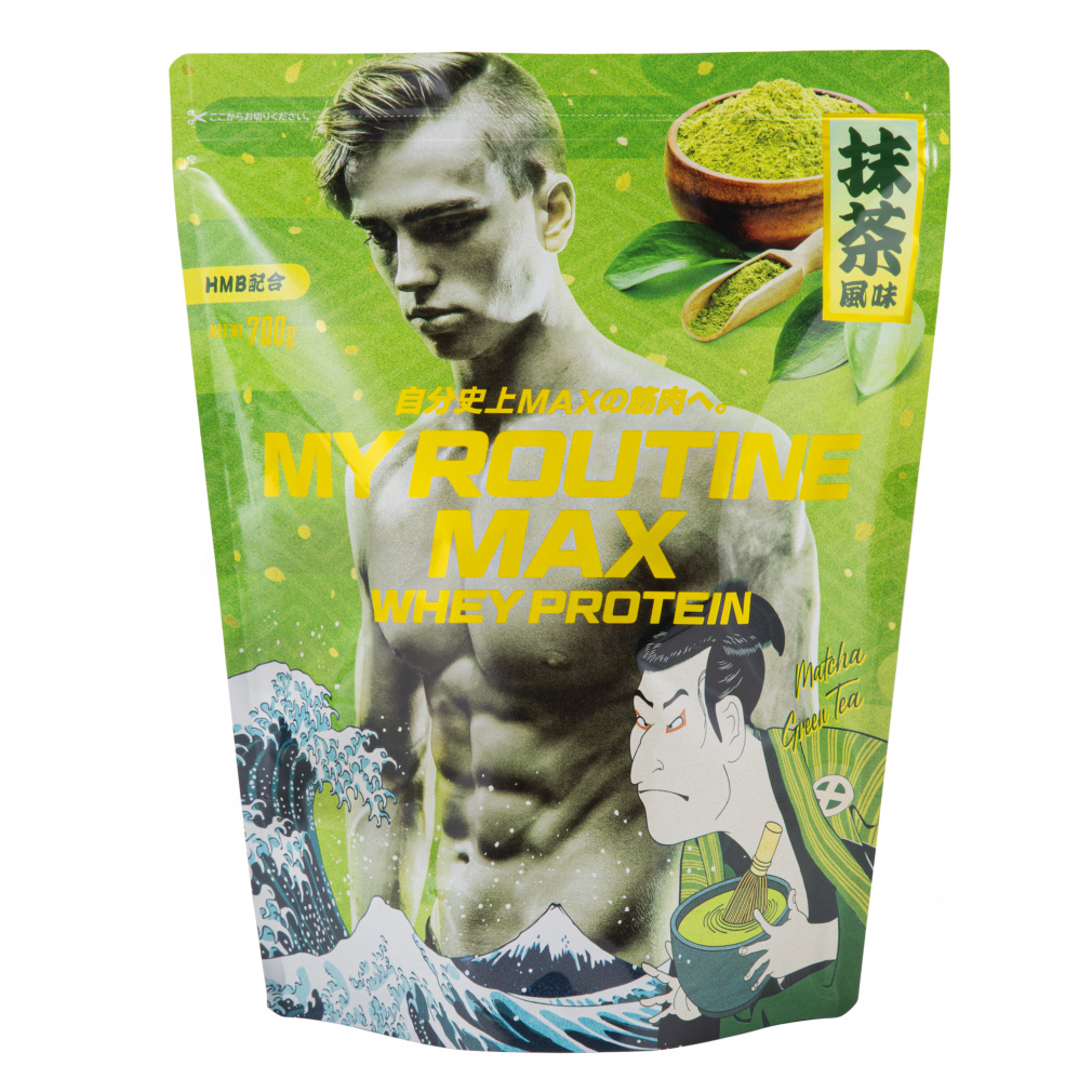マイルーティーン マイルーティーンMAX マイルーティーンマックス 抹茶風味 700g プロテイン ホエイプロテイン MY ROUTINE