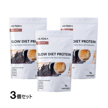 SLOW DIET PROTEIN スローダイエットプロテイン カフェラテ風味